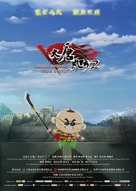 色播性影院